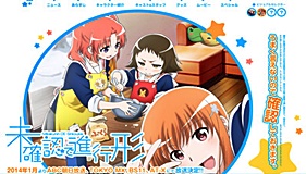 Mikakunin de Shinkoukei Ova 1 - Anime HD - Animes Online Gratis!